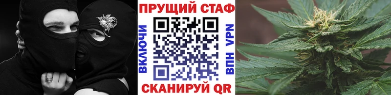 Купить наркотики Юхнов СК  Гашиш  Канабис 