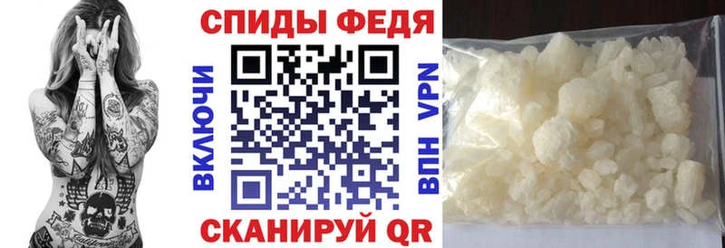 Амфетамин 97%  где продают наркотики  Юхнов 