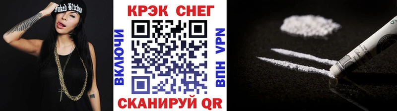 COCAIN VHQ  купить наркоту  Юхнов 