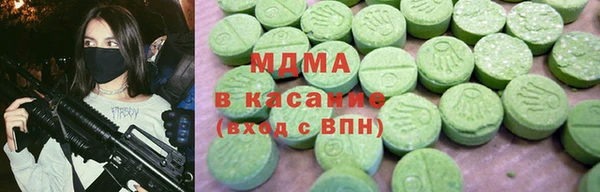 меф VHQ Киреевск
