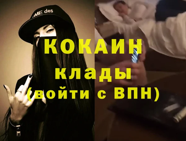 а пвп мука Кинешма