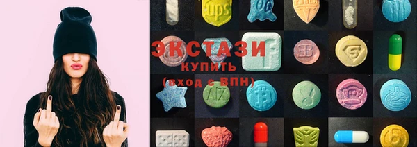 меф VHQ Киреевск