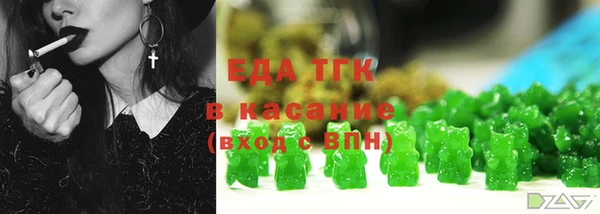 меф VHQ Киреевск