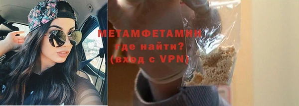 индика Киренск