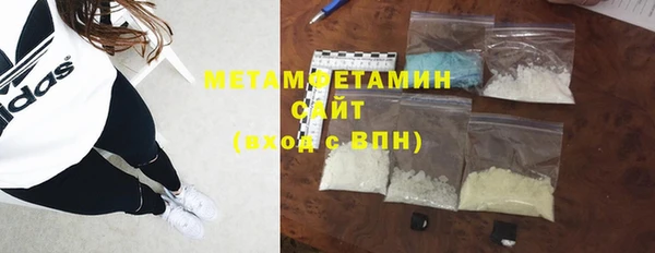 индика Киренск