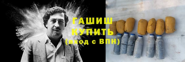 а пвп мука Кинешма