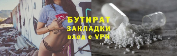а пвп мука Кинешма