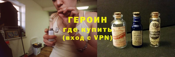 тгк Карпинск