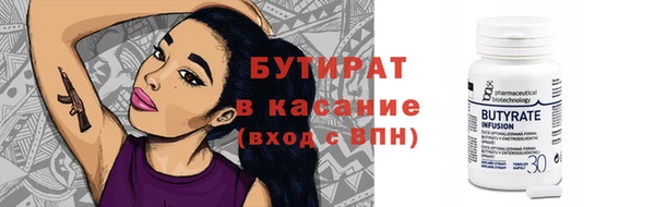 индика Киренск