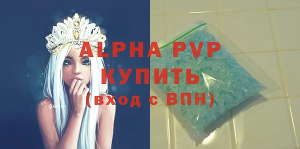меф VHQ Киреевск