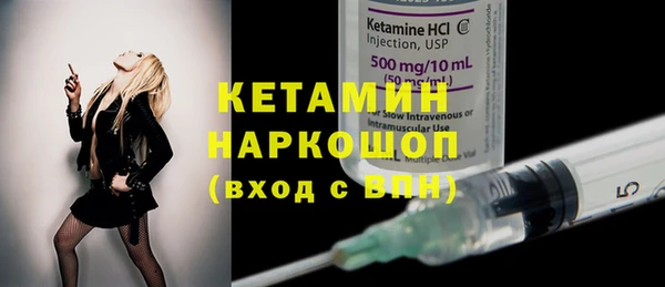 а пвп мука Кинешма