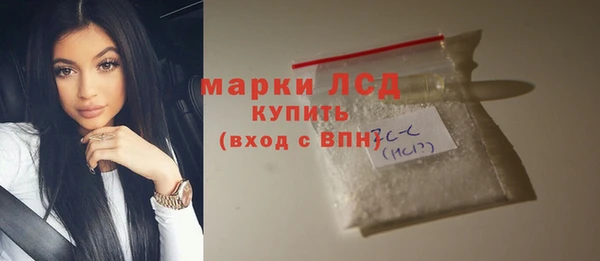 меф VHQ Киреевск