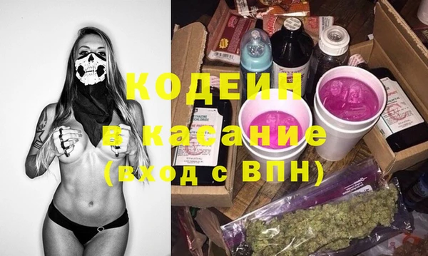а пвп мука Кинешма