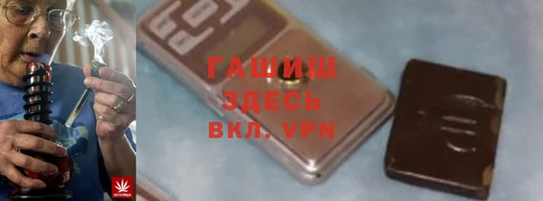 а пвп мука Кинешма