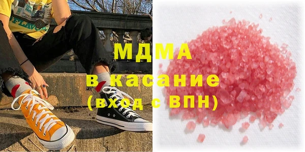 меф VHQ Киреевск