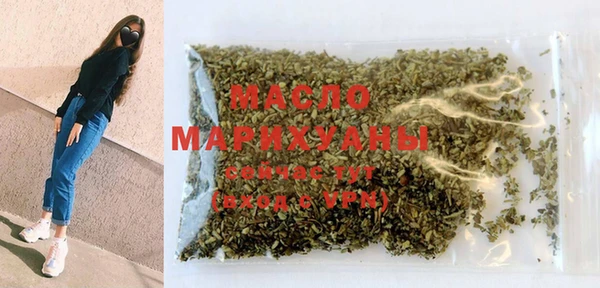 а пвп мука Кинешма