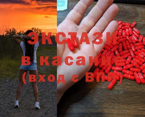 индика Киренск