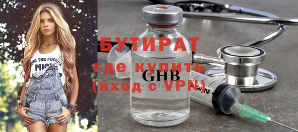 индика Киренск