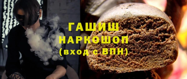 а пвп мука Кинешма