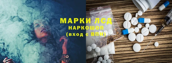 меф VHQ Киреевск