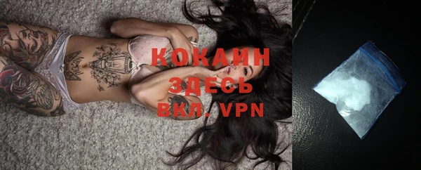 меф VHQ Киреевск