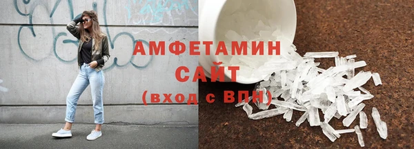 меф VHQ Киреевск