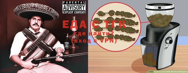 а пвп мука Кинешма