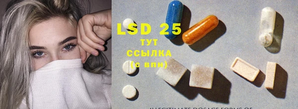 меф VHQ Киреевск