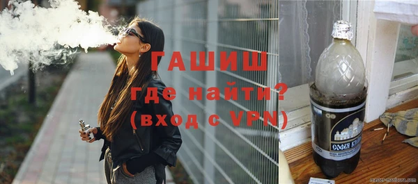 индика Киренск